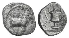 Macedon, Mende AR Hemiobol. Macedon, Mende AR Hemiobol. c. 460-423. Forepart of an ass r. / Kantharos within incuse square. SNG ANS 368. 0.25g, 8mm, 9h. Toned VF