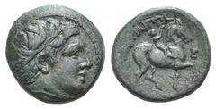 Kingdom of Macedon. Philip II Æ Double Unit. Kingdom of Macedon. Philip II Æ Double Unit. Uncertain mint c. 359-336. Diademed male head r. / Youth on horseback r.; E to r. SNG ANS 839; SNG Alpha Bank 