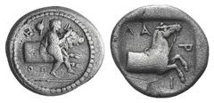Thessaly, Larissa AR Hemidrachm. Thessaly, Larissa AR Hemidrachm. c. 400-350. Thessalos standing r., wearing chlamys and petasos, holding a band around the forehead of a bull’s forepart / Forepart of 