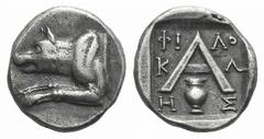 Argolis, Argos AR Triobol. Argolis, Argos AR Triobol. c. 90-50. Philokles, magistrate. Forepart of wolf at bay l. / Large A; vase below crossbar; all within incuse square. BMC 123; Cf. BCD Peloponneso