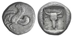Karia, Chersonesos AR Diobol. Karia, Chersonesos AR Diobol. 5th C. BC. Forepart of winged boar l. / +EP, bucranium. Cahn, Knidos X25; SNG Keckman 31. 1.35g, 10mm, 12h. Very rare. Dark patina, VF