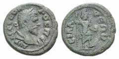 Septimius Severus Æ18 of Silandus, Lydia. Septimius Severus Æ18 of Silandus, Lydia. 193-211. Laureate head r. / God/Goddess standing r., holding globe and spear. 5.67g, 18mm, 6h. Near VF