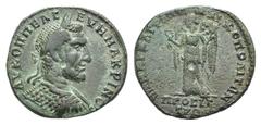 Macrinus Æ26 of Nicopolis ad Istrum, Moesia Inferior. Macrinus Æ26 of Nicopolis ad Istrum, Moesia Inferior. 217-218. Laureate and cuirassed bust r. / Nike standing l., holding wreath and palm. Cf. Var