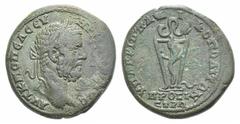 Macrinus Æ28 of Nicopolis ad Istrum, Moesia Inferior. Macrinus Æ28 of Nicopolis ad Istrum, Moesia Inferior. Agrippa, consular legate. Laureate and cuirassed bust r., wearing aegis / Tripod with serpen