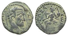 Macrinus Æ26 of Gabala, Syria. Macrinus Æ26 of Gabala, Syria. 217-218. Laureate head r. / Tyche seated l., holding rudder and cornucopia. BMC 20; SNG München 835 var. (bust). 10.24g, 26mm, 1h.Earthy g