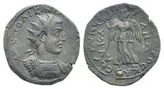 Severus Alexander Æ32 of Irenopolis-Neronias, Cilicia. Severus Alexander Æ32 of Irenopolis-Neronias, Cilicia. AD 222-235. Radiate and cuirassed bust r. / Victory standing l., holding wreath and palm, 