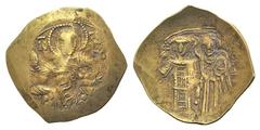 Empire of Nicaea. John III AV Hyperpyron, Empire of Nicaea. John III AV Hyperpyron, Magnesia, 1222-1254. Christ enthroned facing, raising hand in benediction and holding Gospels / John standing facing