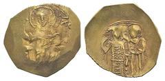 Empire of Nicaea. John III AV Hyperpyron. Empire of Nicaea. John III AV Hyperpyron. Magnesia, 1222-1254. Christ enthroned facing, raising hand in benediction and holding Gospels / John standing facing