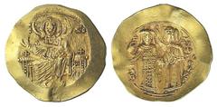 Empire of Nicaea. John III AV Hyperpyron. Empire of Nicaea. John III AV Hyperpyron. Magnesia, 1222-1254. Christ enthroned facing, raising hand in benediction and holding Gospels / John standing facing