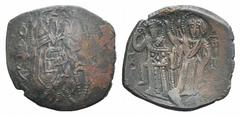 Empire of Nicaea. John III BI Trachy. Empire of Nicaea. John III BI Trachy. Magnesia, 1222-1254. Christ standing facing / John standing facing, crowned by Christ. DOC 37; Sear 2091. 3.40g, 25mm, 6h. B