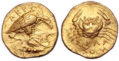 Sicily, Akragas AV ‘Diobol’. Sicily, Akragas AV ‘Diobol’. Emergency issue, circa 406 BC. Eagle with closed wings perching on rock to right, tearing at serpent; on rock, two pellets / Crab; ΣIΛΑΝOΣ bel