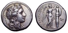 Sicily, Syracuse AR Tetradrachm. Sicily, Syracuse AR Tetradrachm. Agathokles, circa 310-305 BC. Head of Kore right, wearing grain wreath and single-pendant earring and necklace; KOPAΣ behind / Nike st