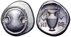 Boeotia, Thebes AR Stater. Boeotia, Thebes AR Stater. Circa 390-382 BC. Hike-, magistrate. Boeotian shield / Amphora, ivy leaf hanging from each handle; club above, olive spray to left, HI-KE across f