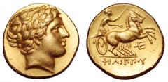 Kingdom of Macedon. Philip II AV Stater. Kingdom of Macedon. Philip II AV Stater. Amphipolis, circa 323-315 BC. Laureate head of Apollo right / Charioteer driving galloping biga right, holding kentron
