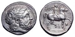 Kingdom of Macedon. Philip II AR Tetradrachm. Kingdom of Macedon. Philip II AR Tetradrachm. Pella, circa 323-317 BC. Laureate head of Zeus right / Youth on horseback right, holding reins and long palm