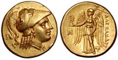 Kingdom of Macedon. Alexander III ‘the Great’ AV Stater. Kingdom of Macedon. Alexander III ‘the Great’ AV Stater. Miletos, circa 323-319 BC. Head of Athena right, wearing triple-crested Corinthian hel