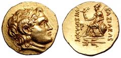 Thrace, Byzantion AV Stater. Thrace, Byzantion AV Stater. Circa 215-205 BC. In the name and types of Lysimachos. Diademed head of the deified Alexander right / Athena Nikephoros seated left, left arm 
