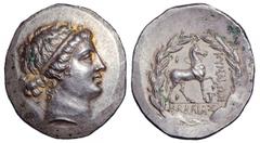 Aeolis, Kyme AR Tetradrachm. Aeolis, Kyme AR Tetradrachm. Kallias, magistrate. Circa 160-140 BC. Reduced Attic standard. Diademed head of the Amazon Kyme right / Horse standing right, left foreleg rai