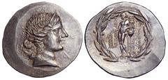 Ionia, Magnesia ad Maeandrum AR Tetradrachm. Ionia, Magnesia ad Maeandrum AR Tetradrachm. Reduced Attic standard. Circa 160-150 BC. Head of Artemis Leukophryene right, wearing stephane; bow and quiver