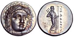 Satraps of Karia, Pixodaros AR Didrachm. Satraps of Karia. Pixodaros AR Didrachm. Halikarnassos, circa 340-334 BC. Laureate head of Apollo facing three-quarters right / Zeus Labraundos standing right,