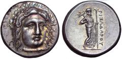 Satraps of Karia, Pixodaros AR Didrachm. Satraps of Karia, Pixodaros AR Didrachm. Halikarnassos, circa 340-334 BC. Laureate head of Apollo, three quarters facing, drapery at neck / Zeus Labraundos sta