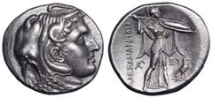Ptolemaic Kingdom of Egypt. Ptolemy I, as satrap, AR Tetradrachm. Ptolemaic Kingdom of Egypt. Ptolemy I, as satrap, AR Tetradrachm. Alexandria, circa 309 BC. Head of deified Alexander right with horn 