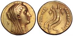 Ptolemaic Kings of Egypt. Arsinoe II, wife of Ptolemy II AV Oktadrachm. Ptolemaic Kings of Egypt. Arsinoë II, wife of Ptolemy II, AV Oktadrachm. Alexandria, circa 253-246 BC. Diademed and veiled head 