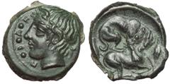 Sicily, Piakos Æ Tetras. Circa 425-420 BC. Head of river-god r., Π-I-A-K and three pellets before / Hound attacking fawn r., barley grain before. CNS III 2. 2.58g, 20mm, 5h. Near Extremely Fine. Rare.