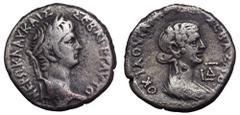 Nero and Octavia BI Tetradrachm of Alexandria, Egypt. Year 4, AD 57/8. Laureate head of Nero r. / Draped bust of Octavia r.; date before. Emmett 127. 12.04g, 25mm, 12h. Good Very Fine. Attractive dark