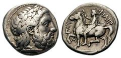 Kingdom of Macedon. Philip II AR Tetradrachm.Kingdom of Macedon. Philip II AR Tetradrachm. Pella, circa 355-349 BC. Lifetime issue. Laureate head of Zeus right / Youth on horseback left holding reins;