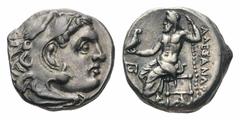 Kingdom of Macedon. Alexander III 'the Great' AR Drachm.Kingdom of Macedon. Alexander III 'the Great' AR Drachm. Magnesia ad Maeandrum, circa 319-305 BC. Struck under Antigonos I Monophthalmos. Head o