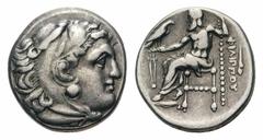 Kingdom of Macedon. Philip III Arrhidaios AR Drachm.Kingdom of Macedon. Philip III Arrhidaios AR Drachm. Abydos, 323-317 BC. Head of Herakles right, wearing lion's skin / Zeus Aëtophoros seated left; 