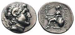 Kingdom of Thrace. Lysimachos AR Tetradrachm.Kingdom of Thrace. Lysimachos AR Tetradrachm. Lysimacheia, after 280 BC. Diademed head of the deified Alexander with horn of Ammon right / Athena enthroned