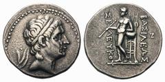 Seleukid Kings of Syria. Seleukos II Kallinikos AR Tetradrachm.Seleukid Kings of Syria. Seleukos II Kallinikos AR Tetradrachm. Kommagene, circa 246-225 BC. Diademed head right, wearing long sideburn /