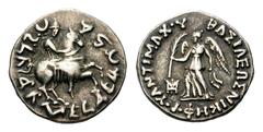 Baktria, Greco-Baktrian Kingdom. Antimachos II AR Drachm.Baktria, Greco-Baktrian Kingdom. Antimachos II AR Drachm. Circa 174-165 BC. Nike walking left, holding palm and fillet; monogram / King on hors