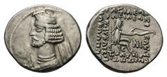Kingdom of Parthia, Orodes II AR Drachm.Kingdom of Parthia, Orodes II AR Drachm. Nisa, circa 57-38 BC. Diademed and draped bust left / Archer (Arsakes I.) seated right on throne, holding bow; NI below