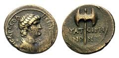 Nero Æ17 of Thyateira, Lydia.Nero Æ17 of Thyateira, Lydia. AD 54-68. Bareheaded bust right / Bipennis in between city-legend. BMC 62; SNG Copenhagen 597. 3.03g, 17mm, 1h. Good Very Fine. Rare.