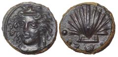 Sicily, Himera Æ Reduced Tetras. Circa 420-407 BC. Three-quarter facing head of nymph, head turned slightly left / Scallop shell; four pellets flanking. CNS I 37; SNG ANS -; SNG Morcom 602; Laffaille 