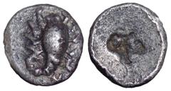 Karia, Uncertain mint AR Tetartemorion. Circa 500-450 BC. Scorpion / Incuse punch. Cf. SNG von Aulock 6664. 0.19g, 7mm. Toned Very Fine.