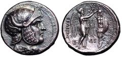 Seleukid Kingdom. Seleukos I Nikator AR Tetradrachm. Susa, circa 300-294 BC. Head of Seleukos I right, wearing helmet covered with panther skin and adorned with bull's ears and horns, panther skin tie