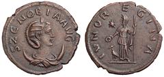 Zenobia Æ Antoninianus. Antioch, AD 272. S ZENOBIA AVG, draped bust right, set on crescent / IVNO REGINA, Juno standing facing, looking left, holding patera and sceptre; at feet left, a peacock; star 