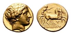 Kingdom of Macedon. Philip II. AV Stater. Kingdom of Macedon. Philip II AV Stater. Pella, 323-315 BC. Head of Apollo right, wearing laurel wreath / Charioteer driving biga right, holding kentron in ri