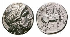 Kingdom of Macedon. Philip III Arrhidaios AR Tetradrachm. Kingdom of Macedon. Philip III AR Tetradrachm. Pella, 323-317 BC. Struck under Antipater or Polyperchon. Laureate head of Zeus right / Youth, 