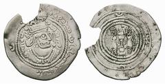 Arab Sasanians. Uttab bin Warqa AR Drachm. Arab Sasanians. Uttab bin Warqa AR Drachm. Harat mint (?), AD 687. Sasanian style bust with legends right / Fire altar with attendants. Walker Arab Sasanian 