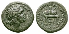 Time of Gordian III. Macedon, Æ26 of Koinon. Time of Gordian III. Macedon, Æ27 of Koinon. AD 238-244. Head of Alexander III 'The Great' right / ΚΟΙΝΟΝ ΜΑΚΕDΟΝΩΝ ΝΕΩΚΟ - Β, Two prize crowns, each with 