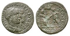 Philip I with Philip II. Æ27 of Caesarea, Neapolis. Philip I with Philip II. Æ27 of Caesarea, Neapolis. AD 247-249. Judea Capta Issue. IIMM CC P FILIPPIS AVGG - Jugate busts of Philip I and Philip II 
