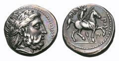 Kingdom of Macedon. Philip II AR Tetradrachm. Amphipolis, circa 323-317 BC. Kingdom of Macedon. Philip II AR Tetradrachm. Amphipolis, circa 323-317 BC. Struck under Philip III. Laureate head of Zeus r