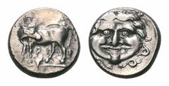 Mysia, Parion AR Hemidrachm. Mysia, Parion AR Hemidrachm. Circa 4th century BC. Facing gorgoneion / Cow standing left, head reverted; bukranion below. SNG France 1380; SNG von Aulock 7423. 2.30g, 13mm