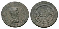 Salonina Æ32 of Side, Pamphylia. Salonina Æ32 of Side, Pamphylia. Circa AD 253-268. Diademed and draped bust right / ΠIC-THC-ΦIΛHC-CYMMAXOY-RΩMAIΩN-MYCTIΔOC-CIΔHC in seven lines, all within wreath. SN