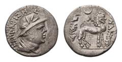 Baktrian Kingdom, Arseiles AR Hemidrachm. Late 1st Century BC. Draped bust right, wearing Baktrian helmet / Lion standing right; crescent above Λ in upper field. Senior A4.1; ATEC 1677-1679. 2.06g, 15